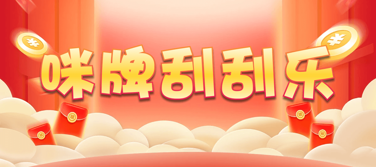 台湾28,组合,猿眼算法,加拿大28,预测,在线,加拿大28在线预测,加拿大PC结果,PC结果查询,加拿大28开奖结果,组合